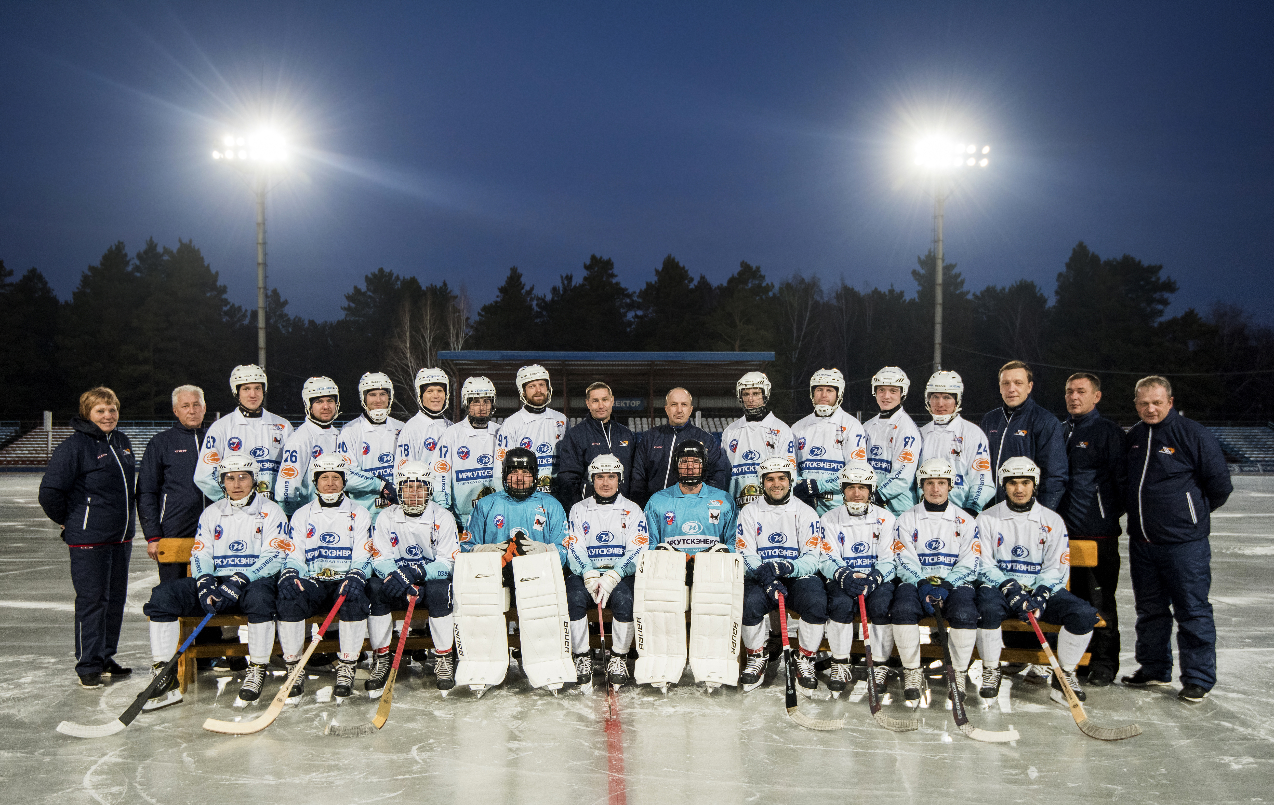 Сайт хоккейной команды. Хоккей с мячом Байкал энергия. Хоккейная команда Иркутск. Хоккейный клуб Байкал энергия. Байкал хоккей Иркутск.