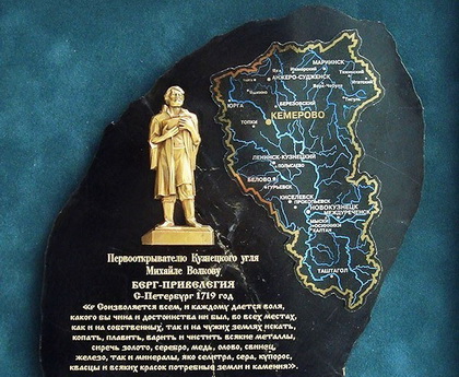 Первый старт «молодёжки»