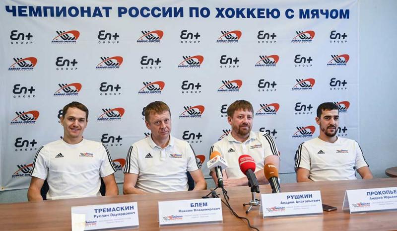 К старту готовы!