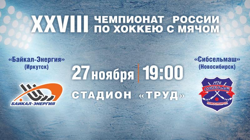 Вход свободный!