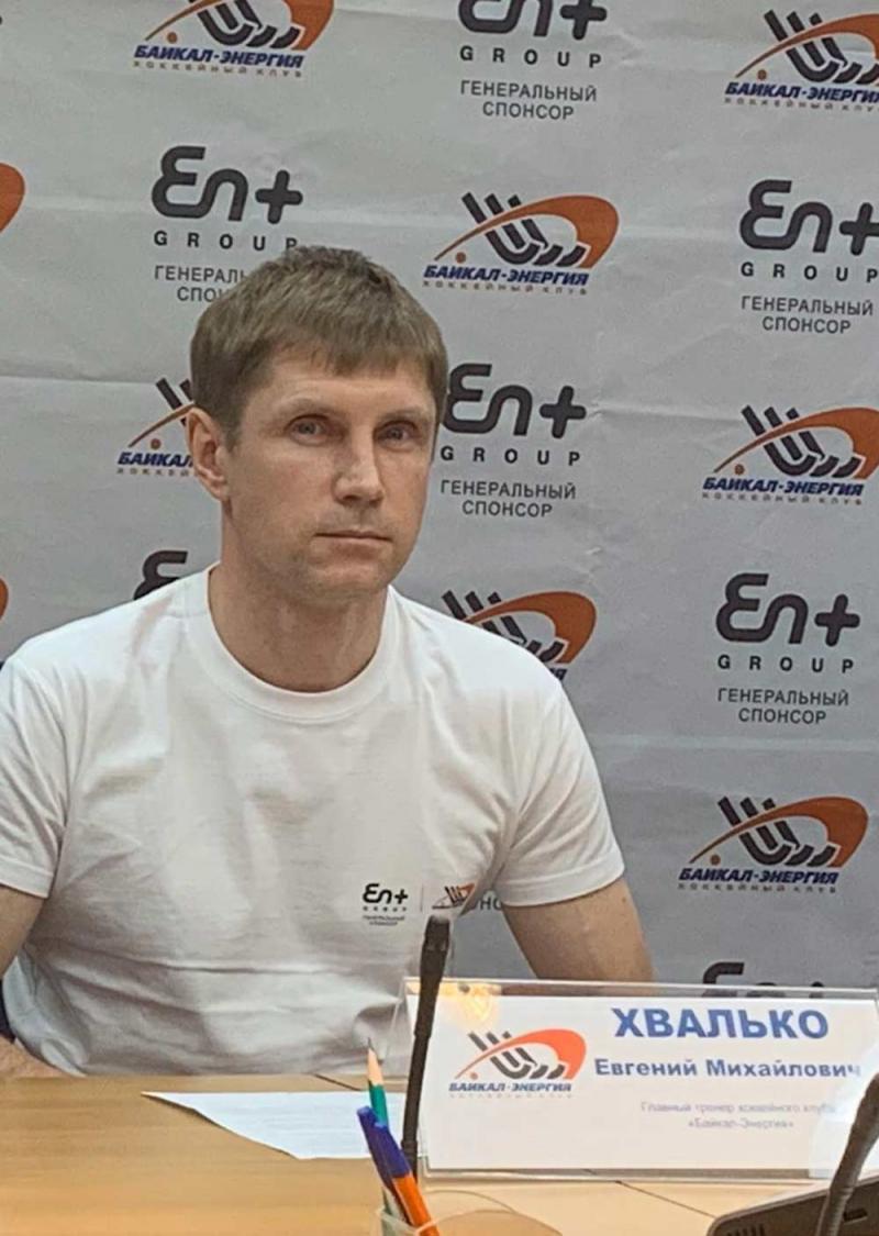 Компания En+ Group представила главного тренера команды «Байкал-Энергия»
