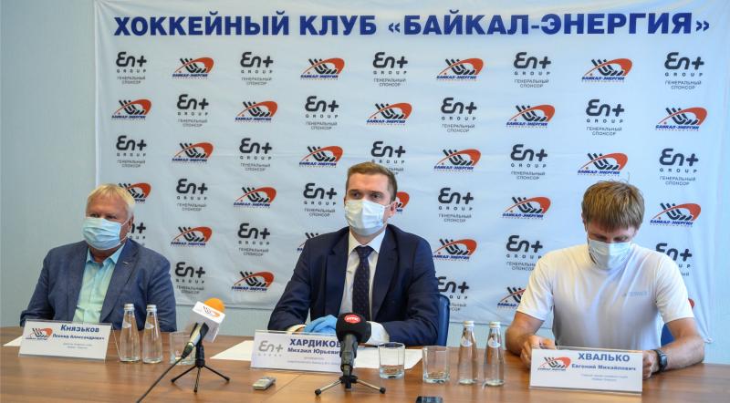 Компания En+ Group сообщает о завершении комплектования тренерского штаба и начале тренировок команды «Байкал-Энергия»  