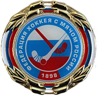 «Байкал-Энергия» — обладатель Кубка России-2015