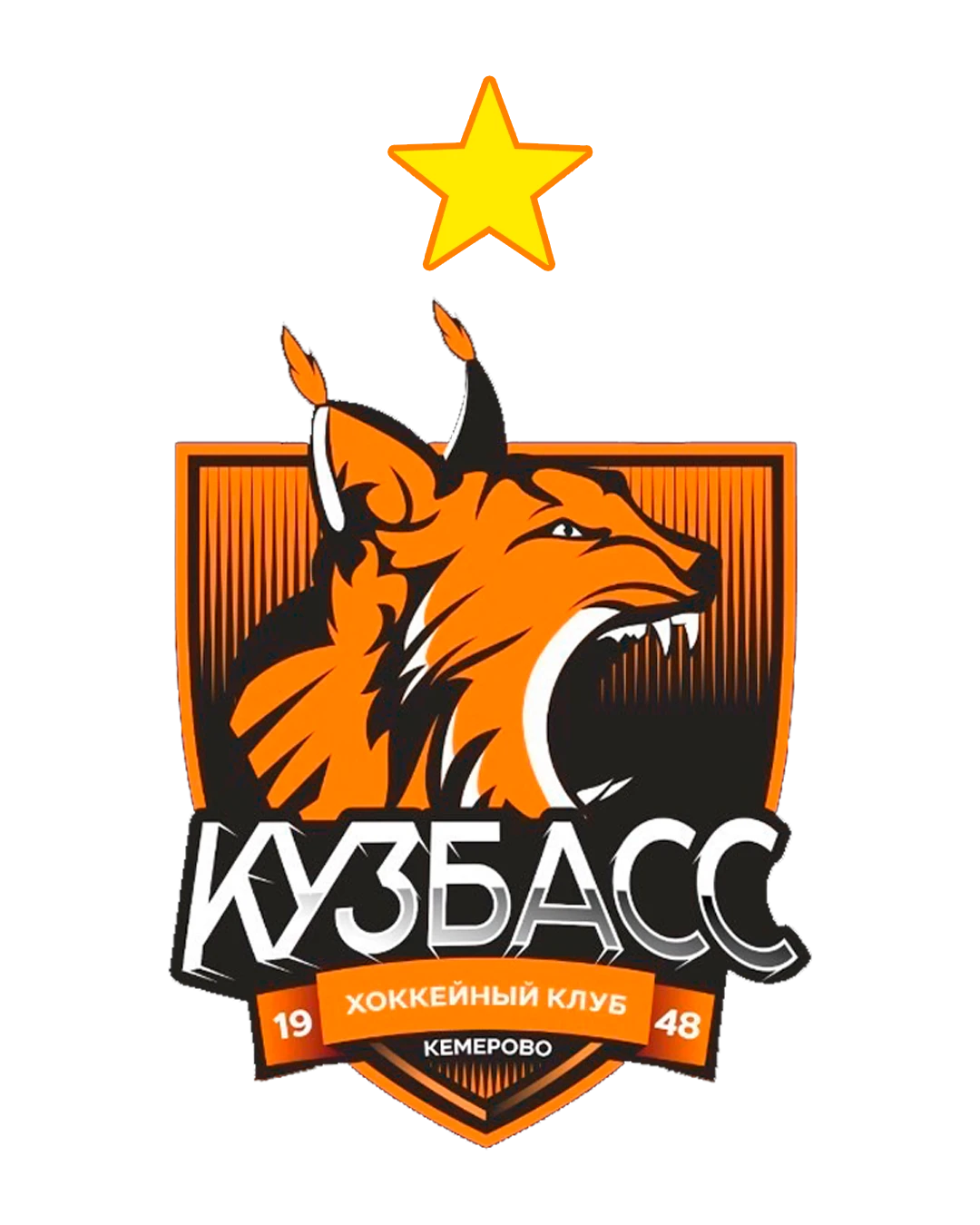 Кузбас-2 (Кемерово)