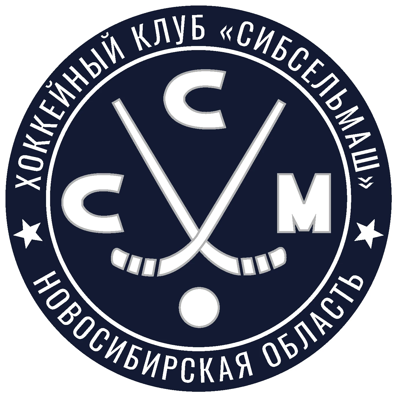 "Сибсельмаш" (Новосибирск)