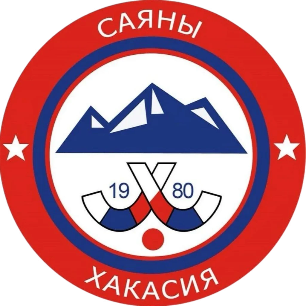 Саяны-2 (Абакан)