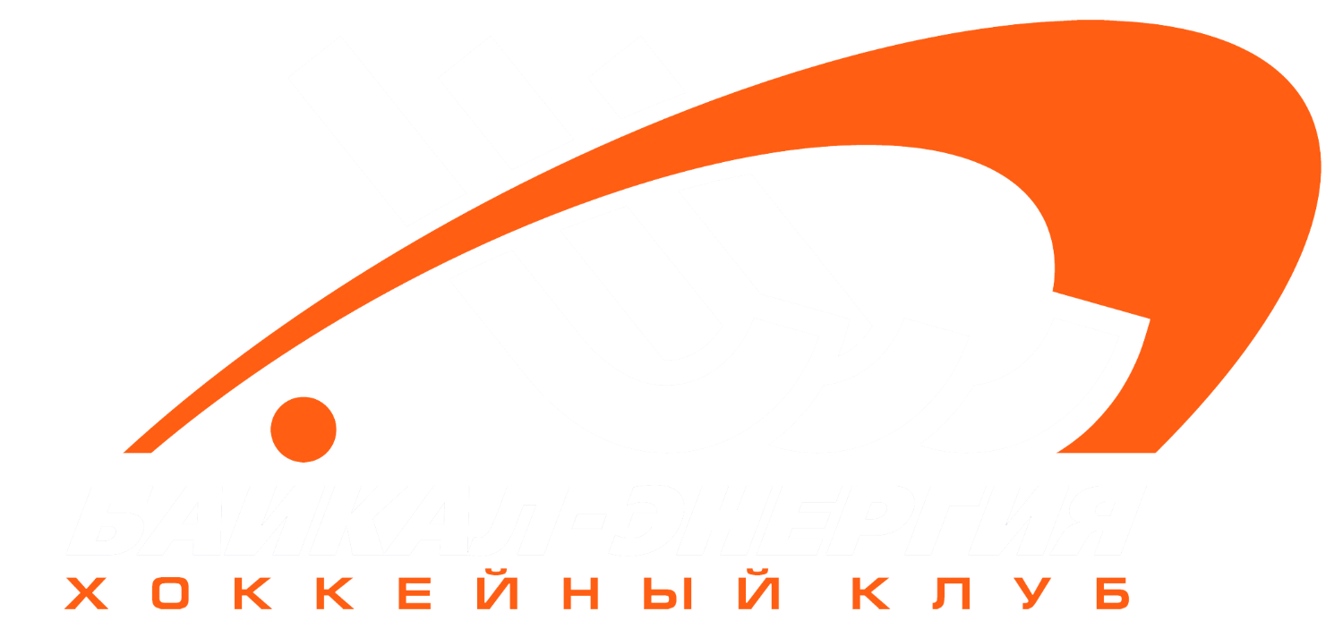 "Байкал-Энергия"-2 (Иркутск)