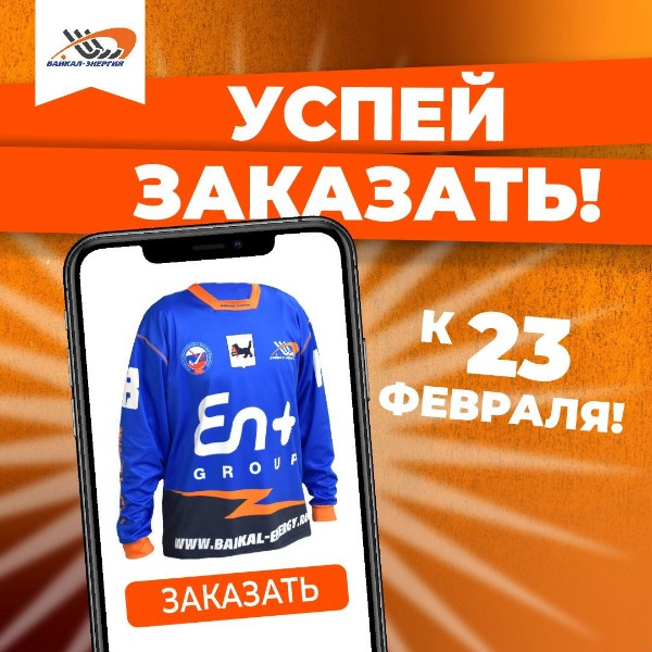 Помогаем с выбором подарка для настоящих мужчин!
