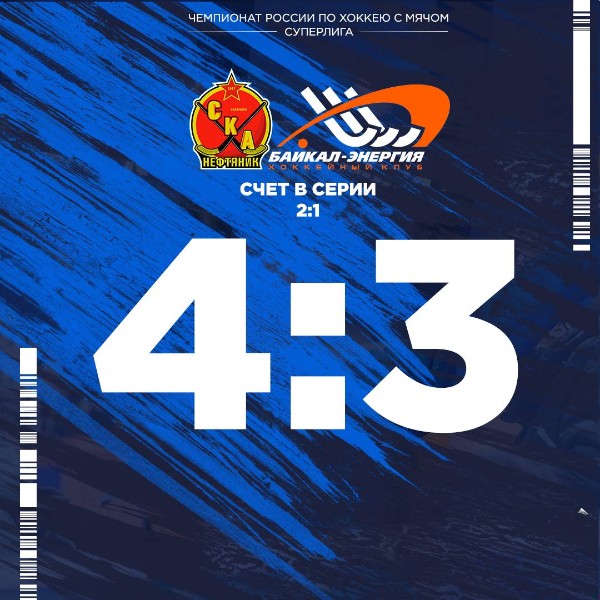 Увы. Дальше идет Хабаровск