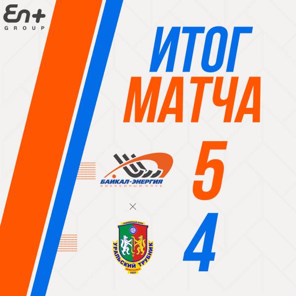 Есть о чем подумать...