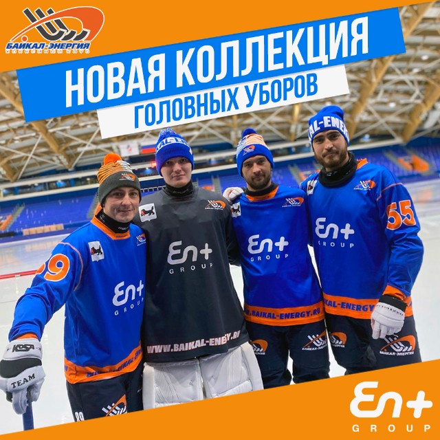 Как говорится «погода шепчет»: надевай шапку!