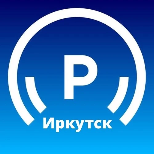Дмитрий Завидовский и Григорий Кубасов в гостях у Ники Песчинской на "Радио России. Иркутск"