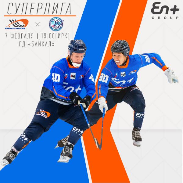 Время реванша?!