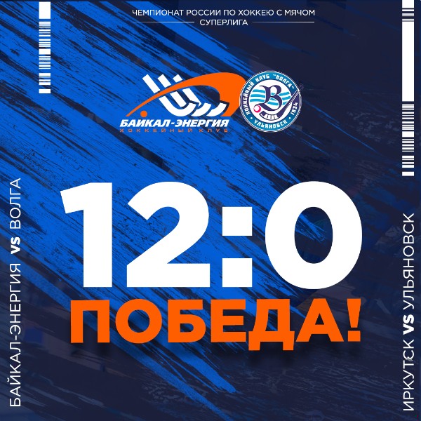 Крупно и на ноль!