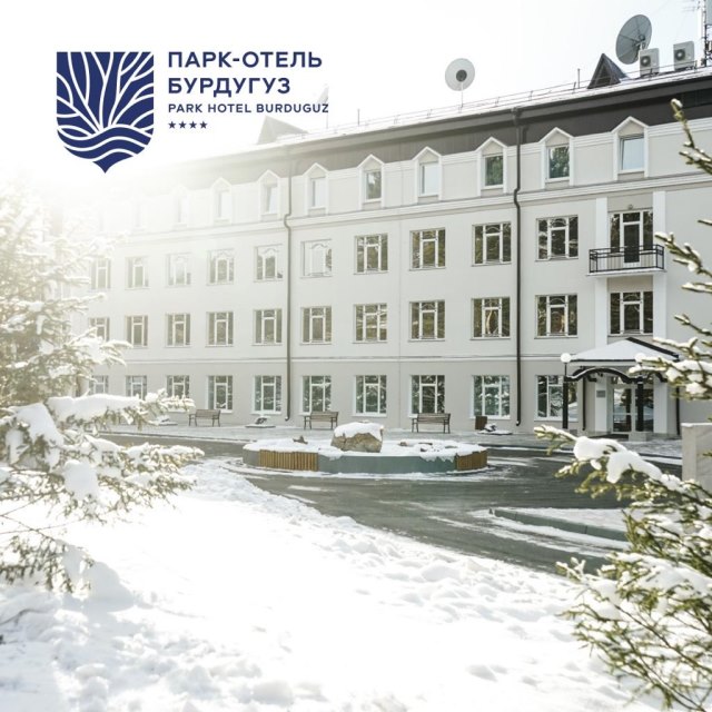 У «Байкал-Энергии» появился еще один партнёр!  