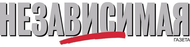 Иркутск – территория русского хоккея 