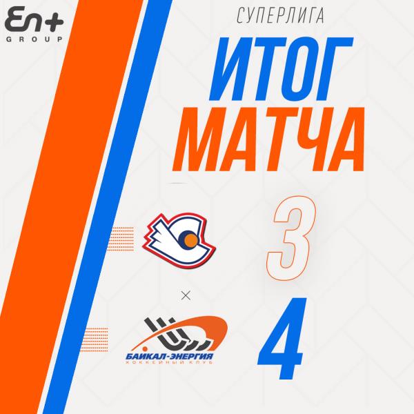 Победа над нижегородским «Стартом»