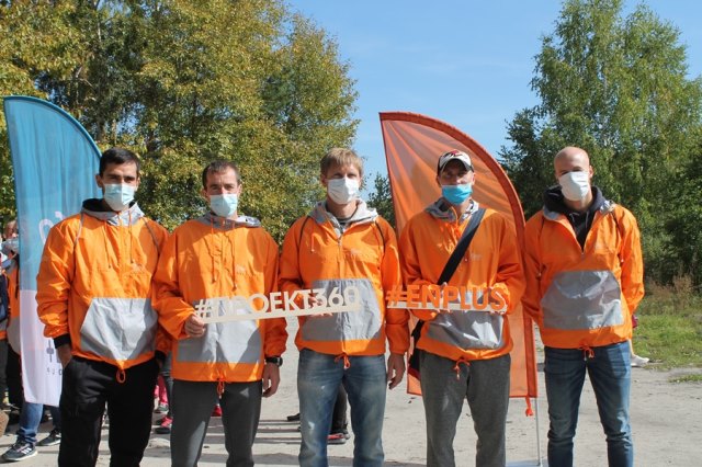 «Байкал-Энергия» приняла участие в экологической акции «360»