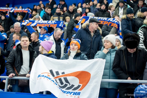 Обращение к болельщикам 