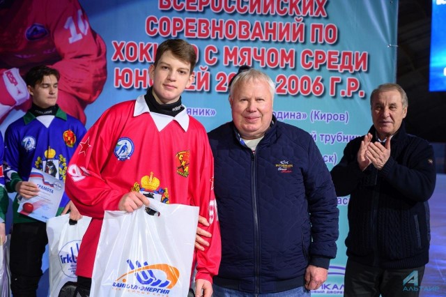 Поздравляем сборную Иркутской области!