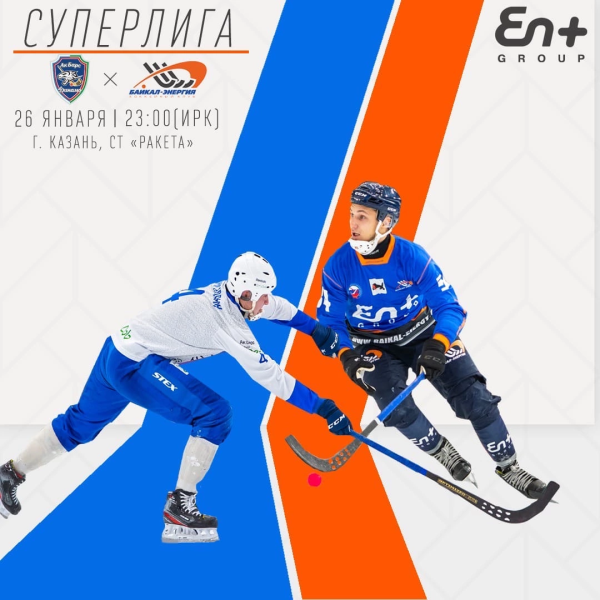 В Татарстане будет интересно