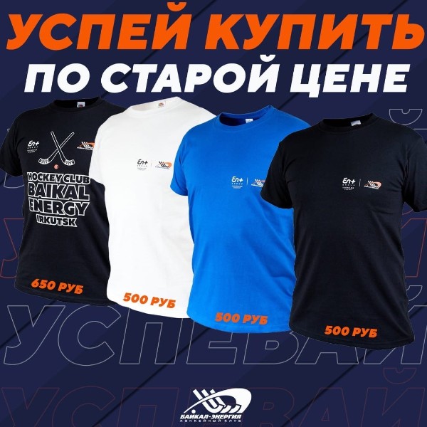 Внимание!СПЕЦИАЛЬНОЕ ПРЕДЛОЖЕНИЕ!