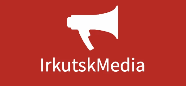 "Байкал-Энергия" успешно сыграла четыре домашних матча