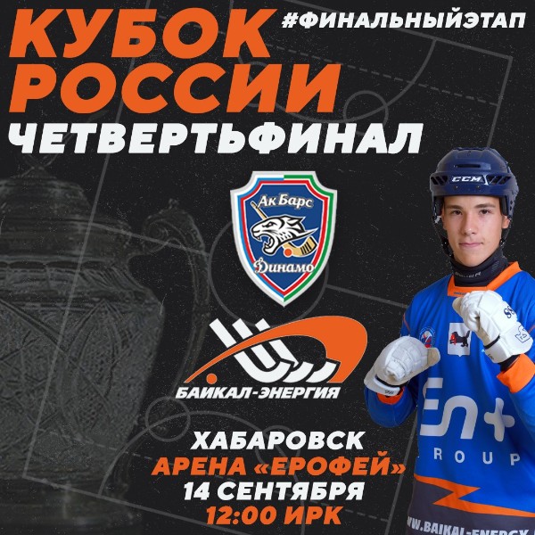 �� ������ 10 �� SP Labs ����: ����.