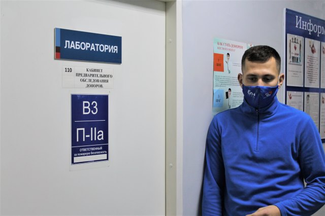 Хоккеисты "Байкал-Энергии"- 2 поддержали акцию #ОставайсяДонором!