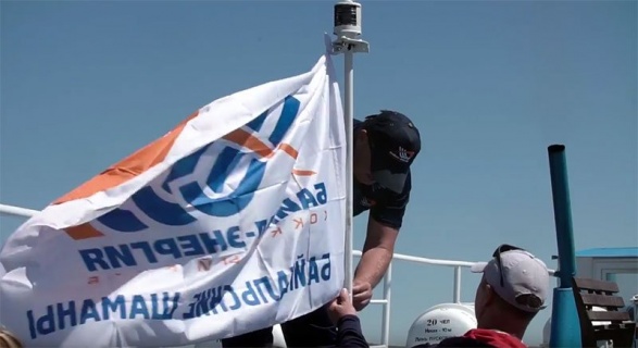 Вышел трейлер фильма о&nbsp;&laquo;Байкал-Энергии&raquo;