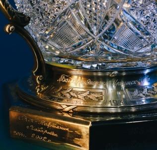 Сезон начнём с Уральским трубником"