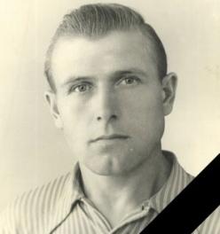 Не стало Александра Рыбина