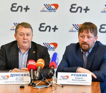 Накануне старта чемпионата страны