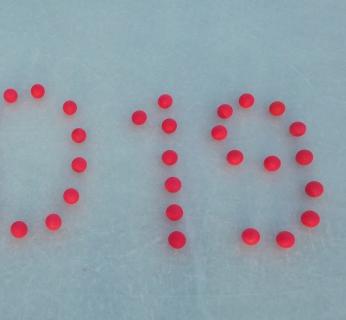 С Новым годом!