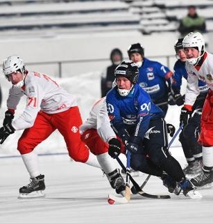 &laquo;Байкал-Энергия&raquo;&nbsp;&mdash; &laquo;Уральский трубник&raquo;. Прямая трансляция