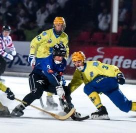 &laquo;Волга&raquo;&nbsp;&mdash; &laquo;Байкал-Энергия&raquo;. Прямая трансляция