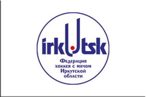 Исполком областной федерации высказался за отставку