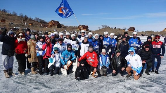 &laquo;Байкал-Энергия&raquo; на&nbsp;&laquo;Байкальском разломе&raquo;