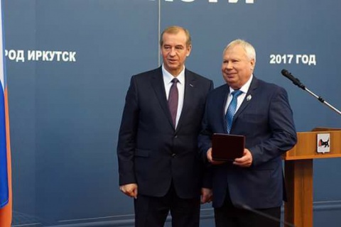 Леонид Князьков получил государственную награду