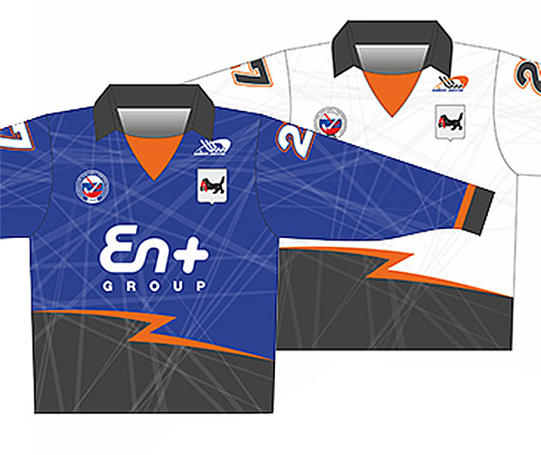 &laquo;Байкал-Энергия&raquo; обрела новую форму