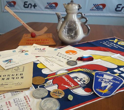 Создадим хоккейный музей вместе