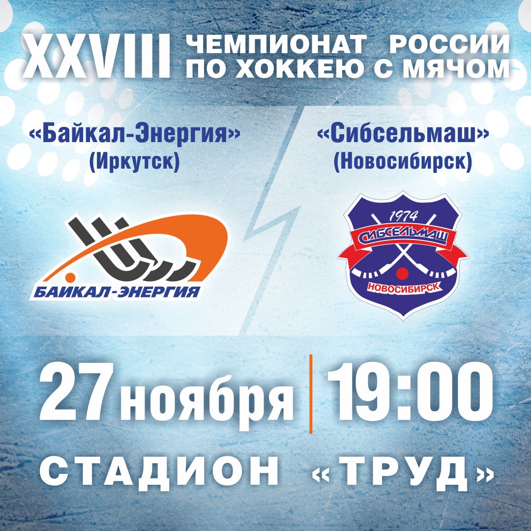 Вход свободный!