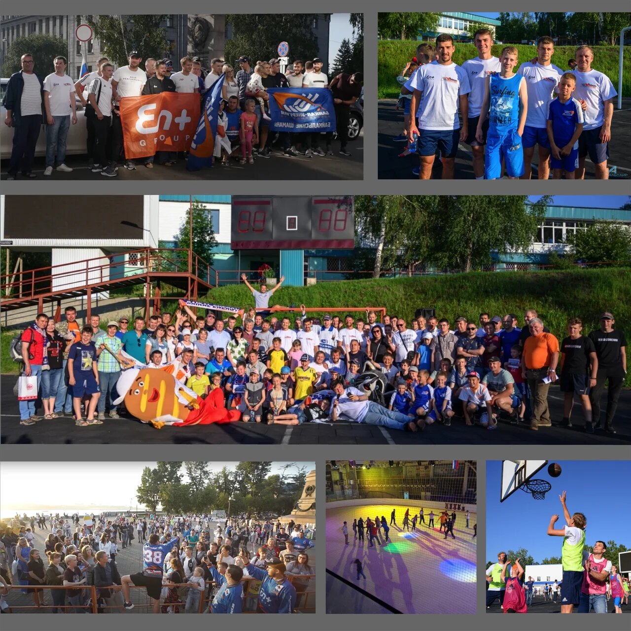 Яркие события сезона 2019-2020