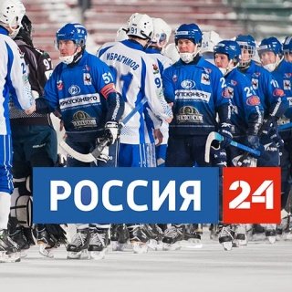 Матчи &laquo;Байкал-Энергии&raquo; на канале &laquo;Россия 24&raquo;