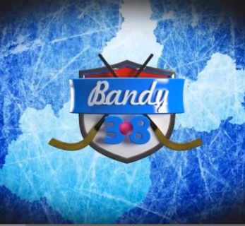 Вести 24. Бенди 38. Сезон 3. Выпуск 5