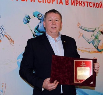 &laquo;Байкал-Энергия&raquo; названа лучшей командой Иркутской области