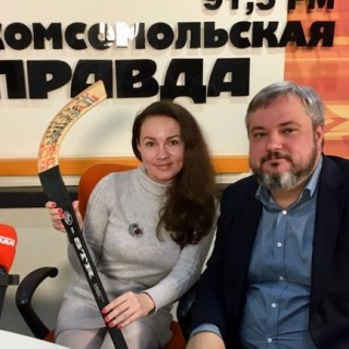 Всё хоккей!