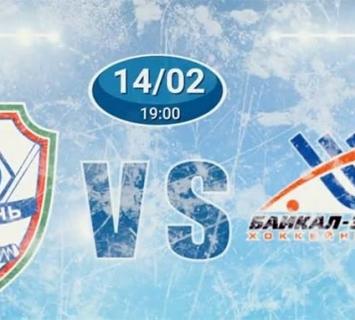 &laquo;Динамо-Казань&raquo;&nbsp;&mdash; &laquo;Байкал-Энергия&raquo;. Прямая трансляция