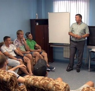 Отпуск завершён. Впереди новый сезон