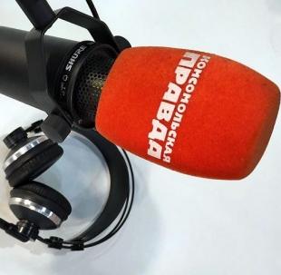 В прямом эфире